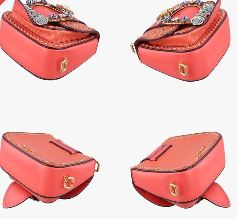 Miu Miu Dahlia Leather Shoulder Bag | Pre-Owned Luxury